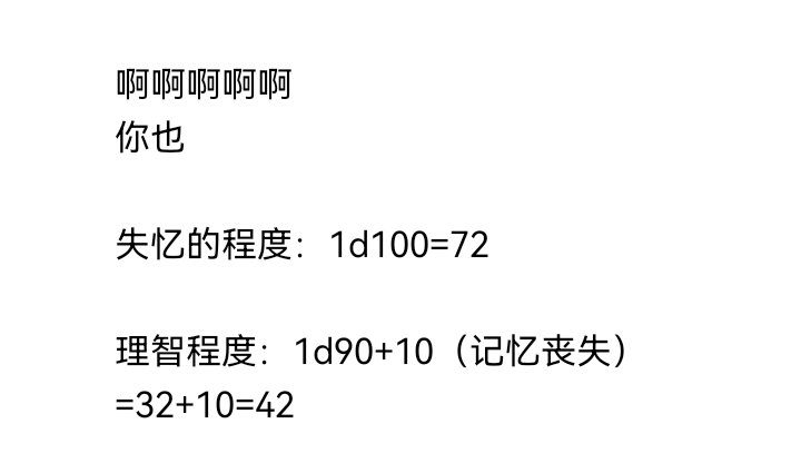 诸神（一）