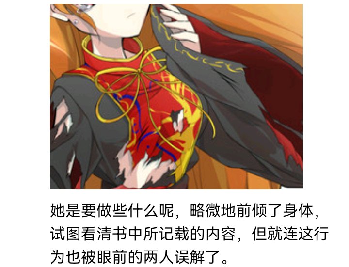 诸神（一）