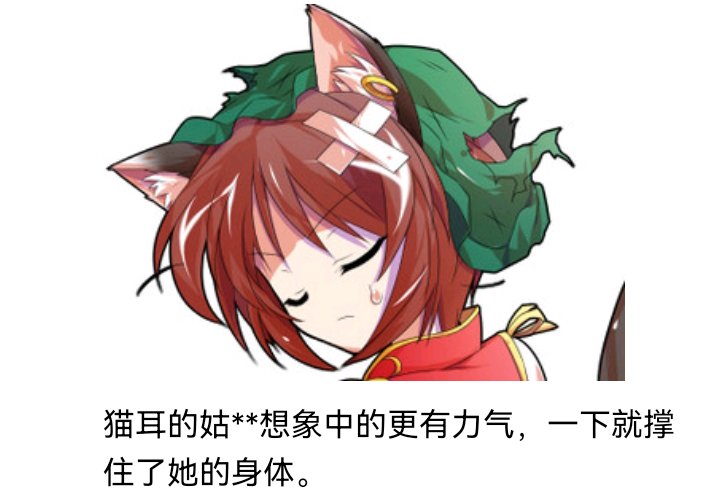 诸神（一）