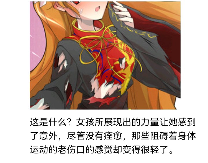 诸神（一）