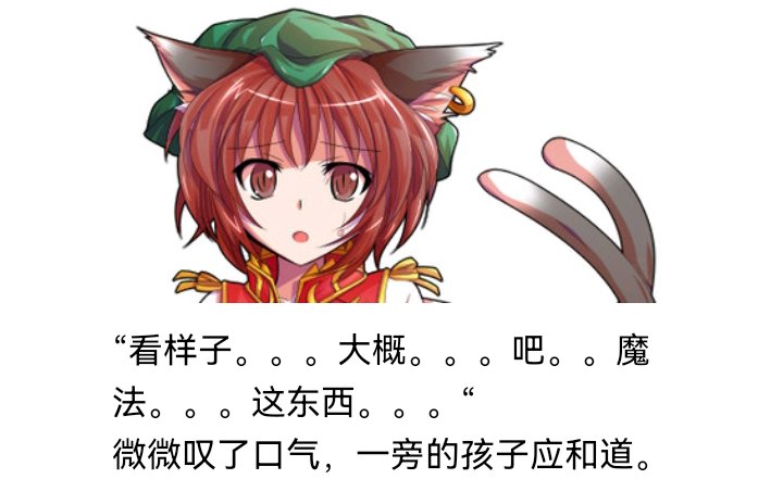 诸神（一）