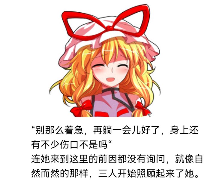 诸神（一）