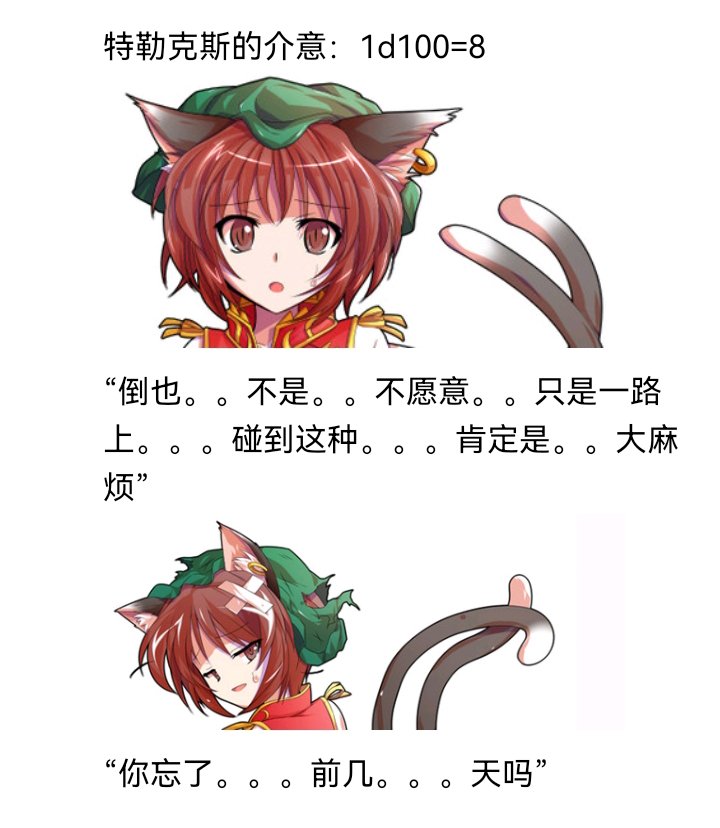 诸神（一）