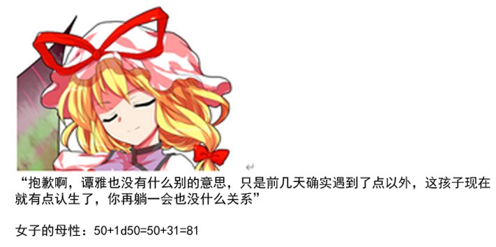 诸神（一）