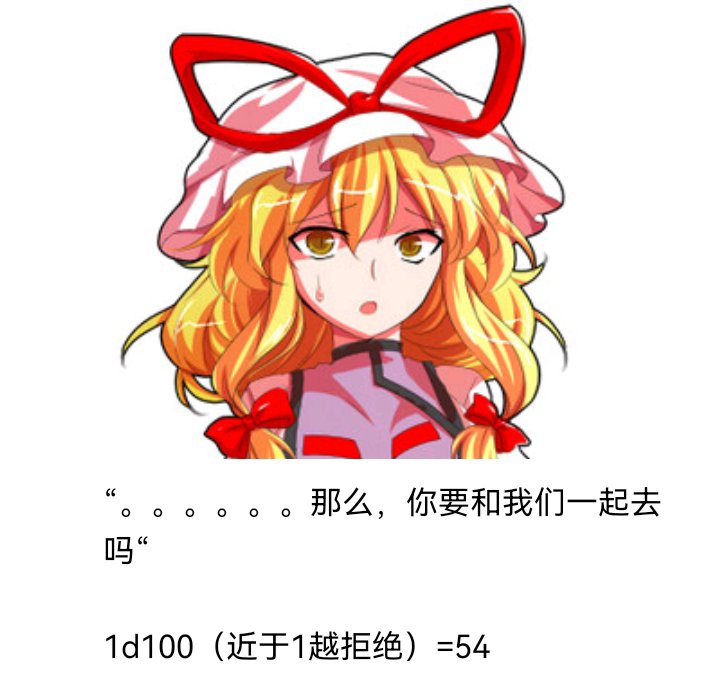 诸神（一）