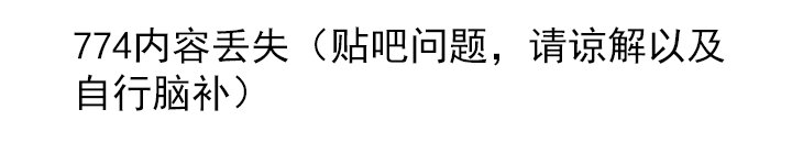 诸神（一）
