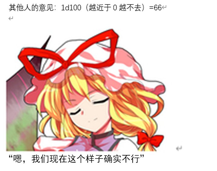 诸神（一）