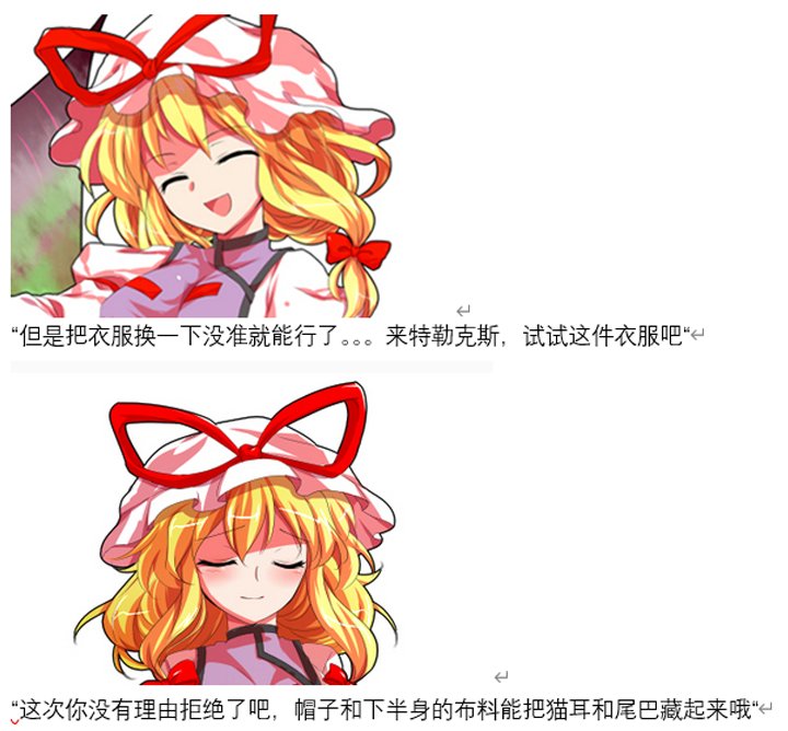 诸神（一）