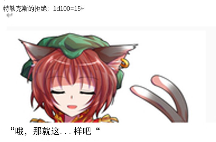 诸神（一）