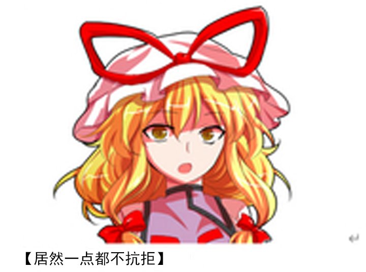 诸神（一）