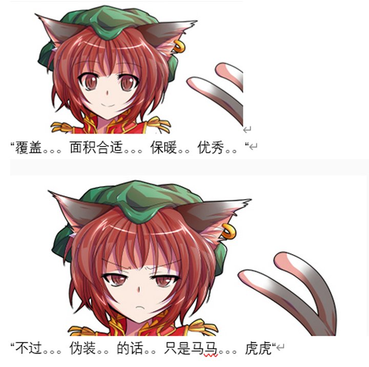 诸神（一）