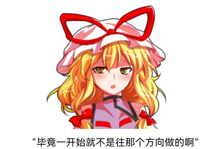 诸神（一）