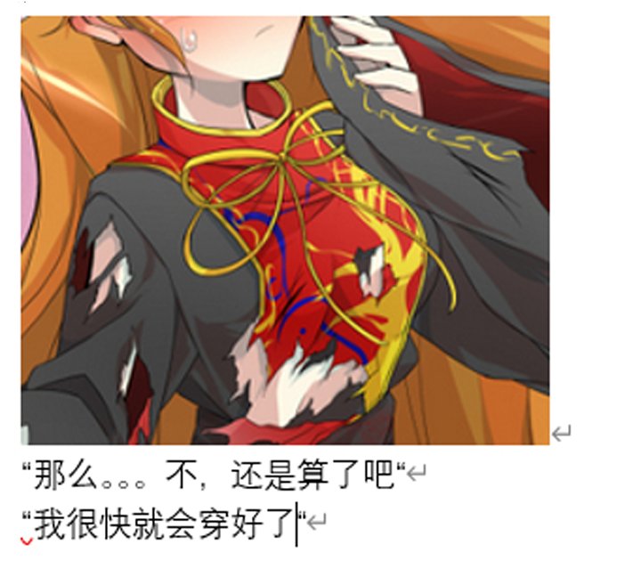 诸神（一）
