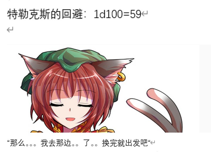 诸神（一）