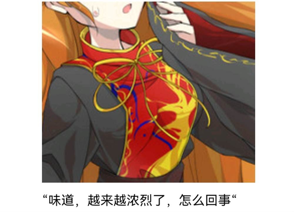 诸神（二）