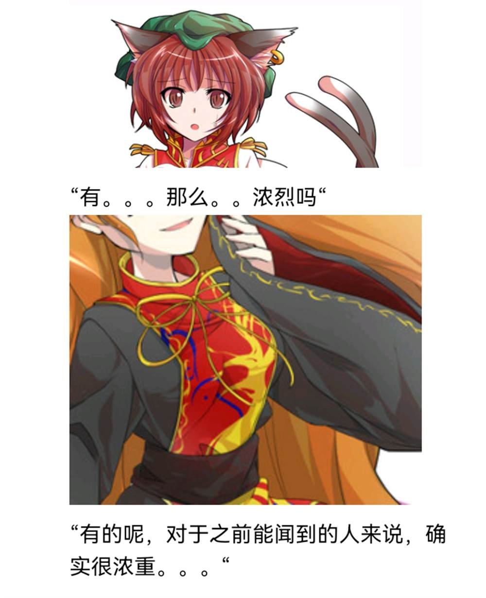 诸神（二）