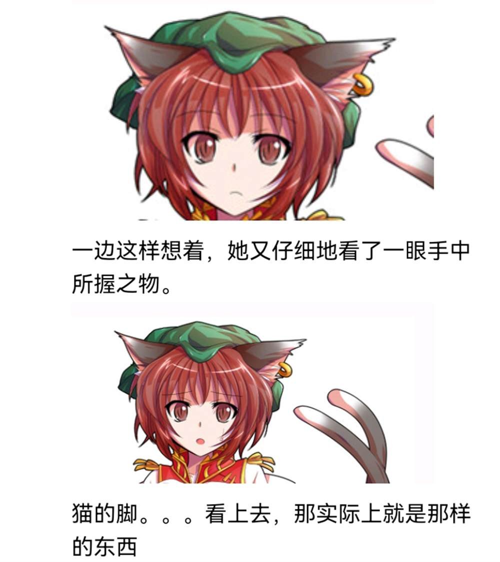 诸神（二）