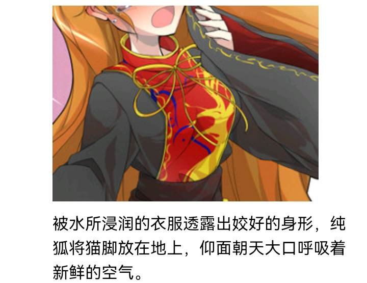 诸神（三）