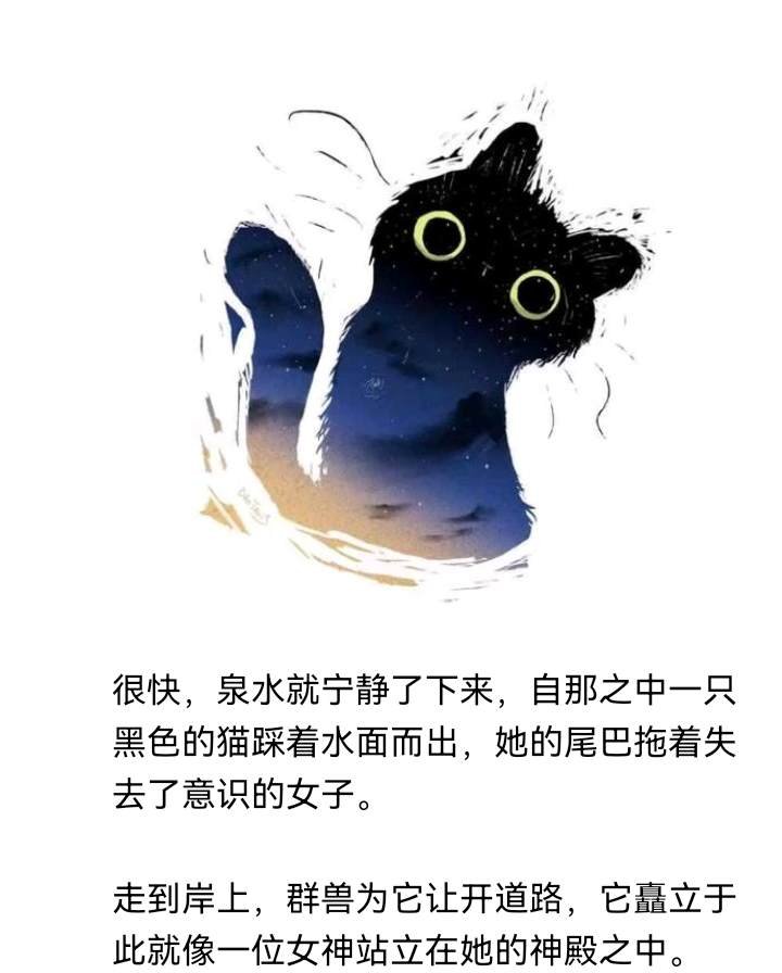 诸神（三）