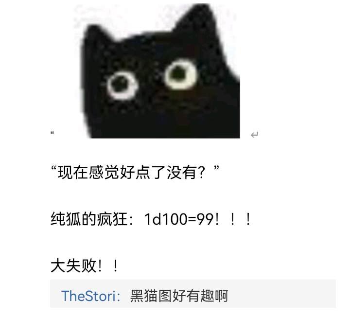诸神（三）