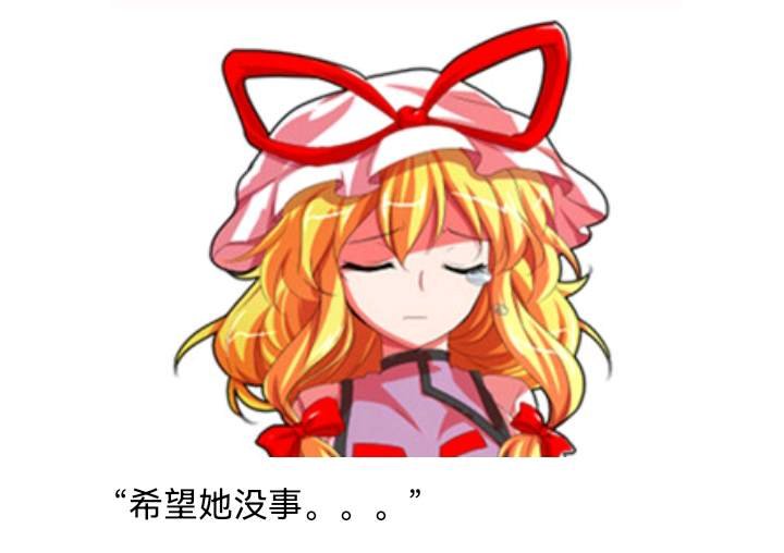 诸神（三）