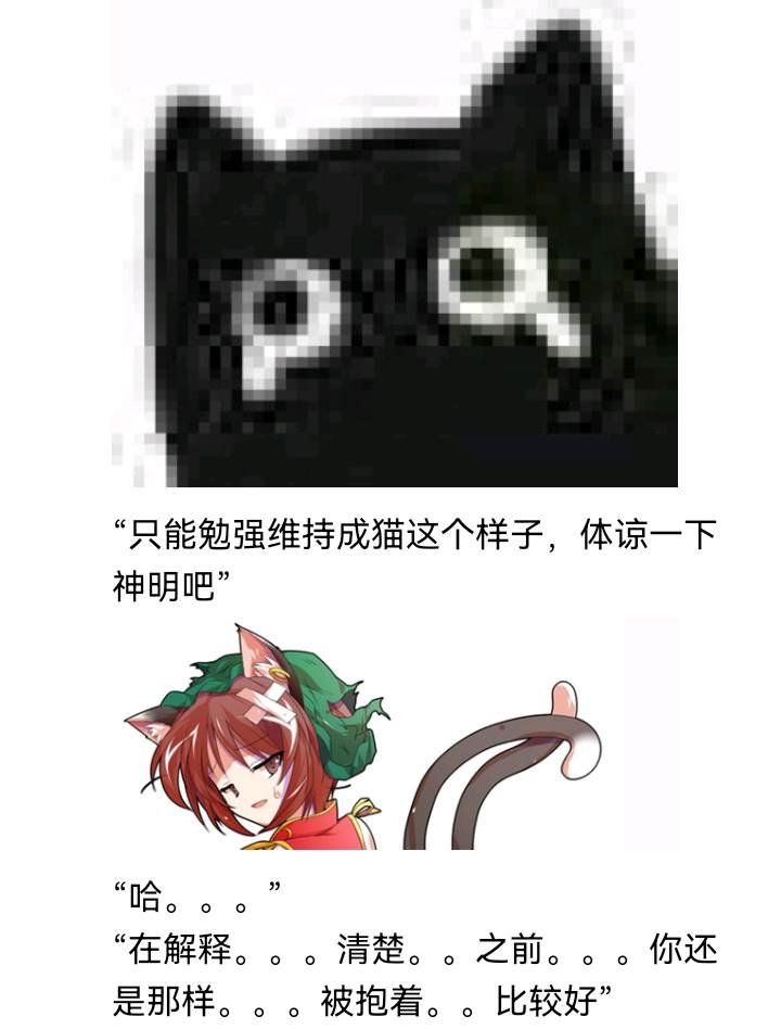 诸神（三）