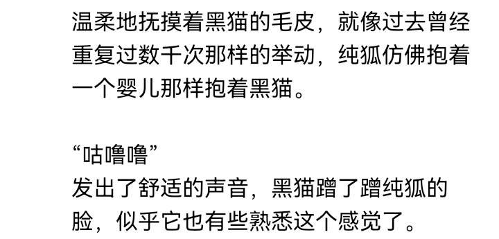诸神（三）