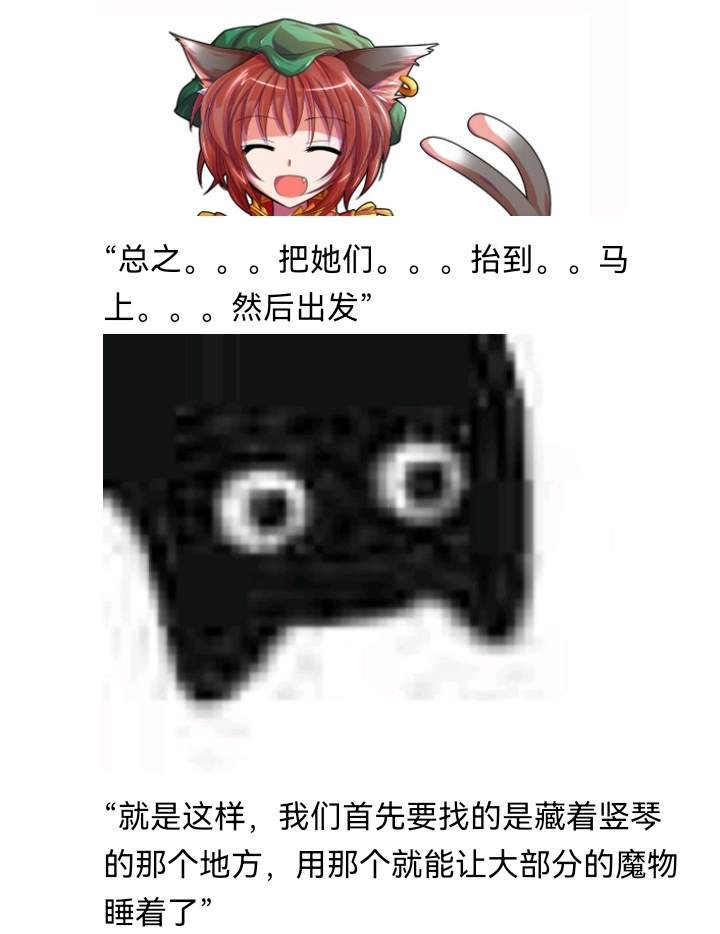 诸神（三）