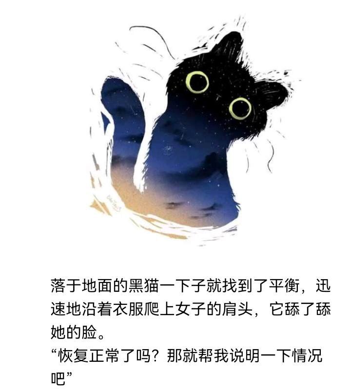 诸神（三）