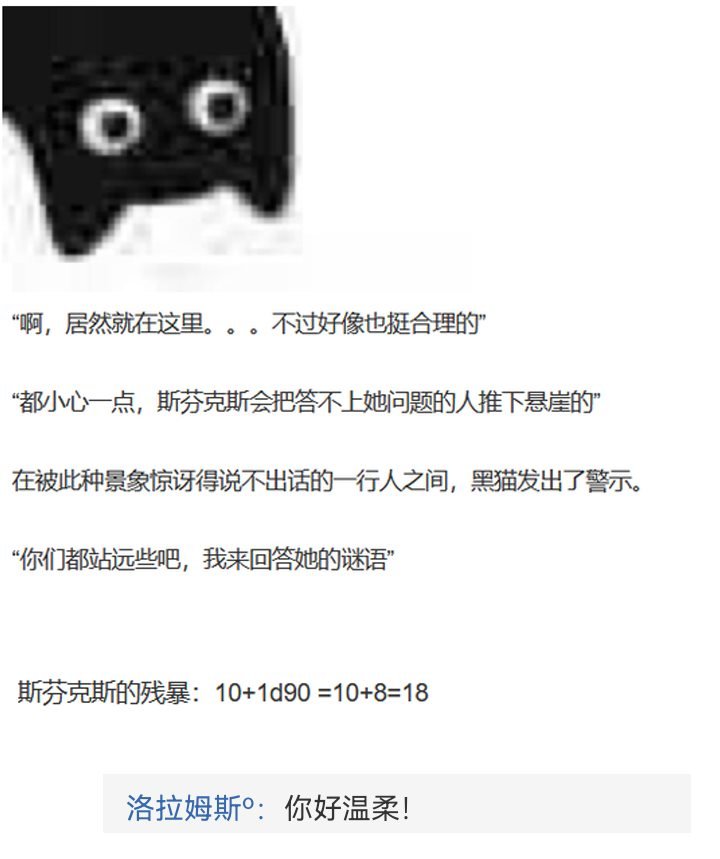 诸神（四）