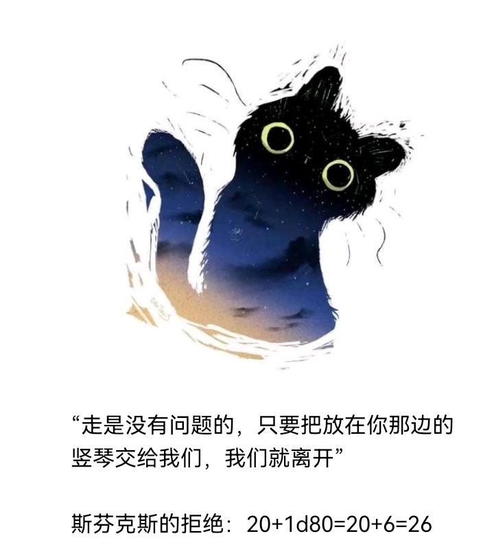 诸神（四）