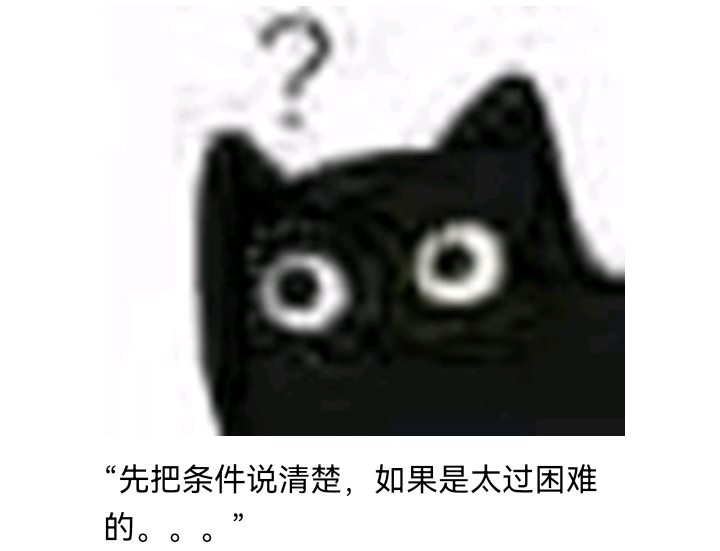 诸神（四）