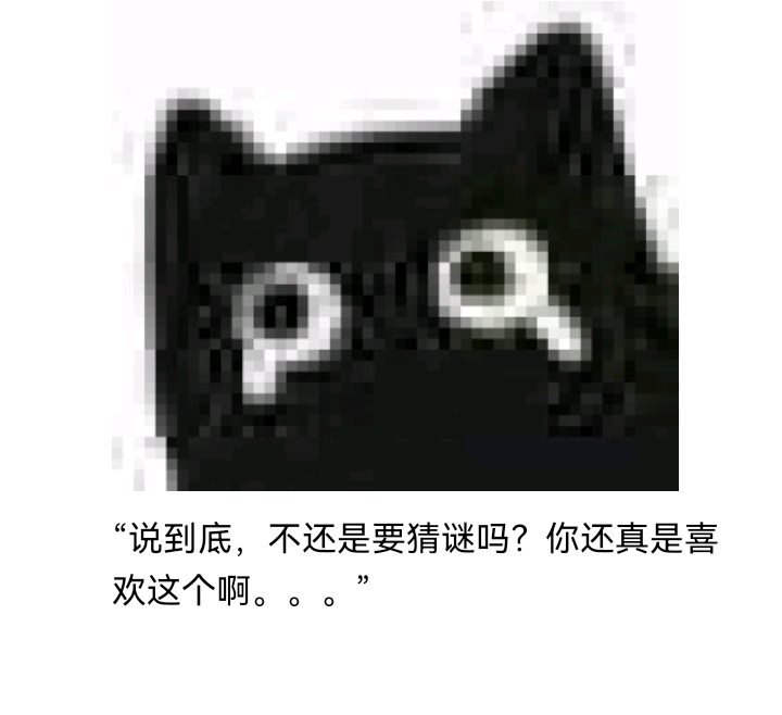 诸神（四）