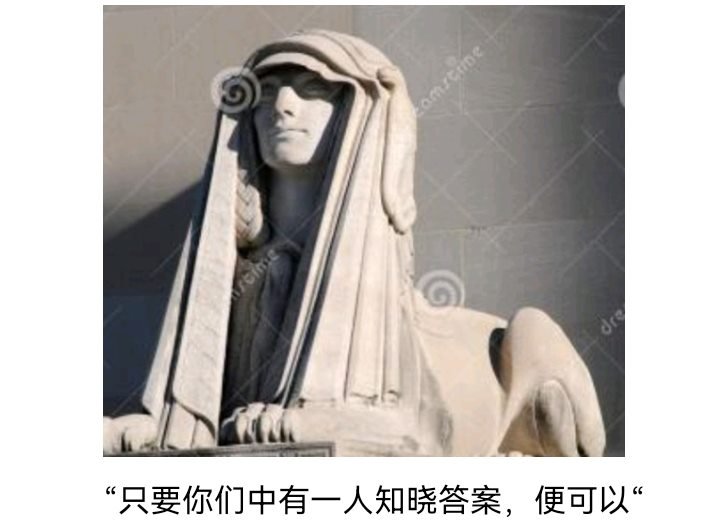诸神（四）