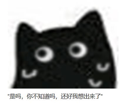 诸神（四）