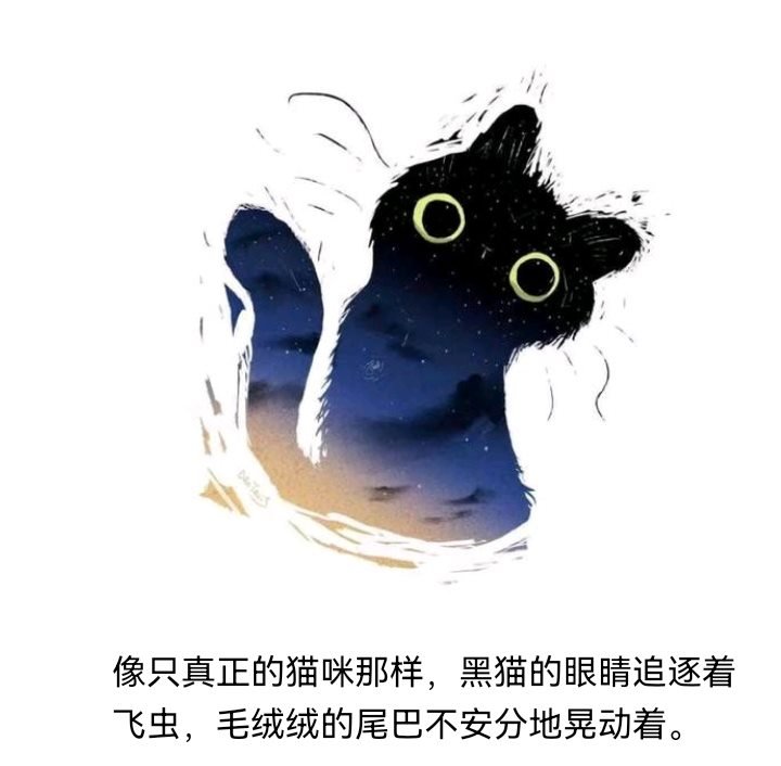 诸神（四）