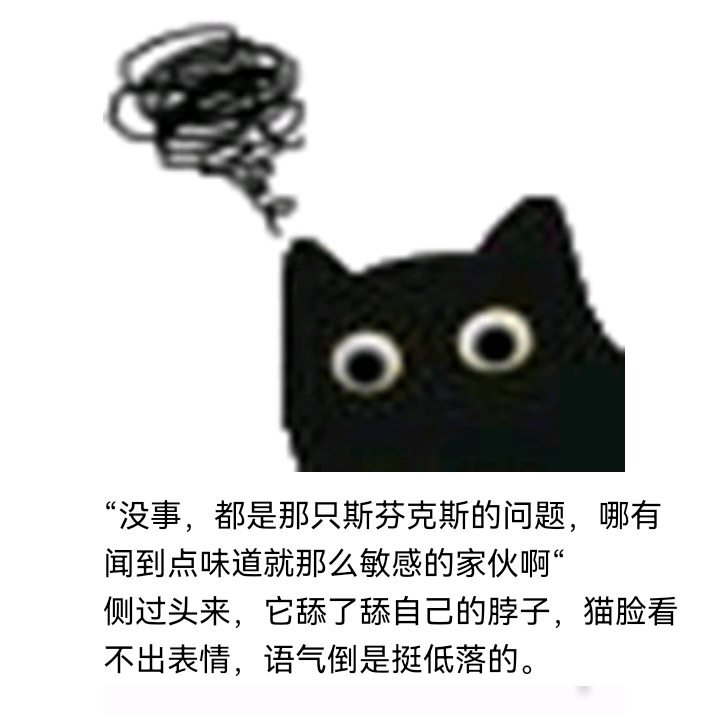 诸神（四）