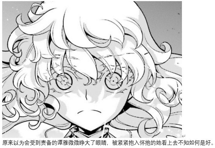 诸神（四）