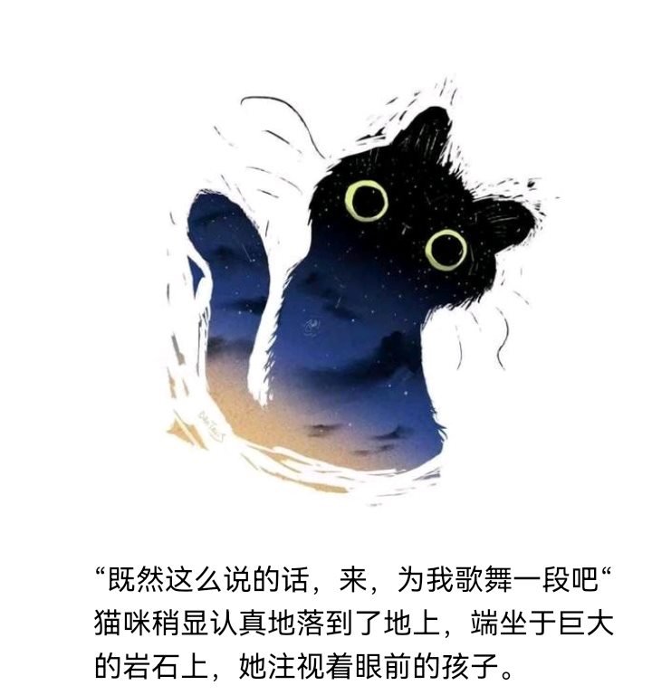 诸神（四）