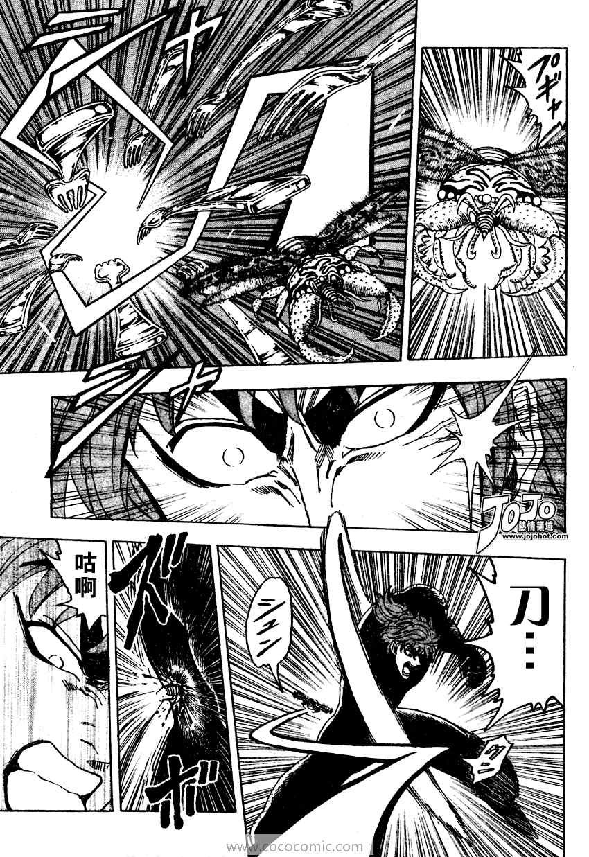 第76话