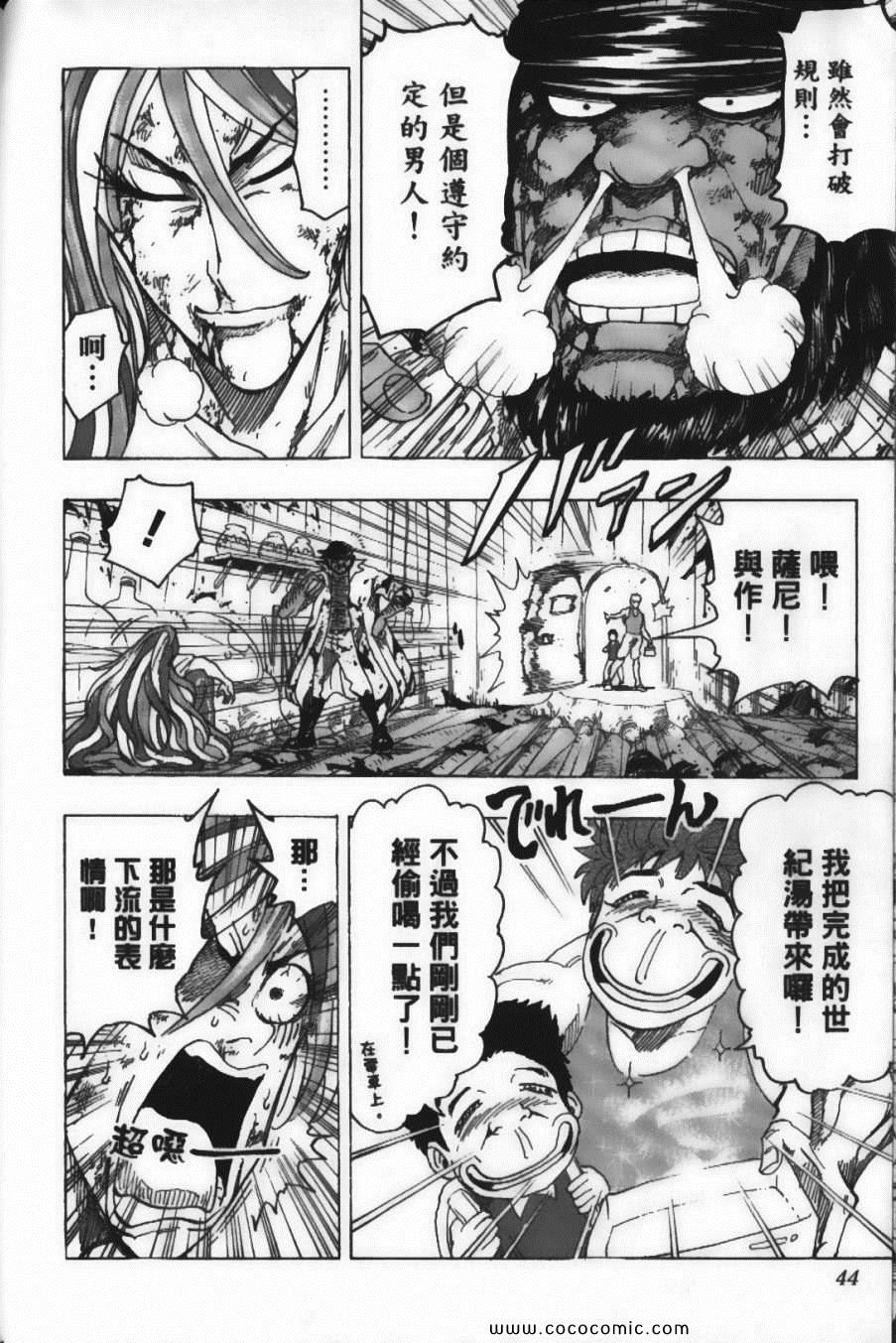第12卷