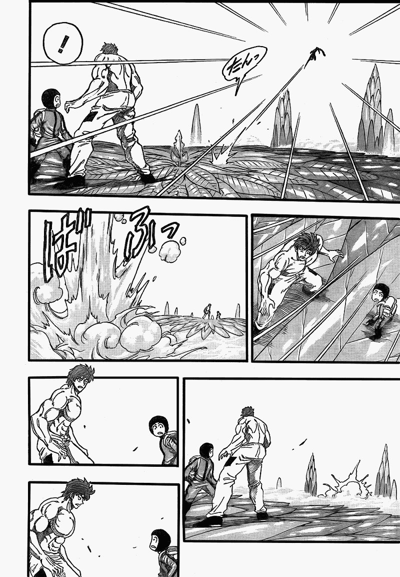 第109话