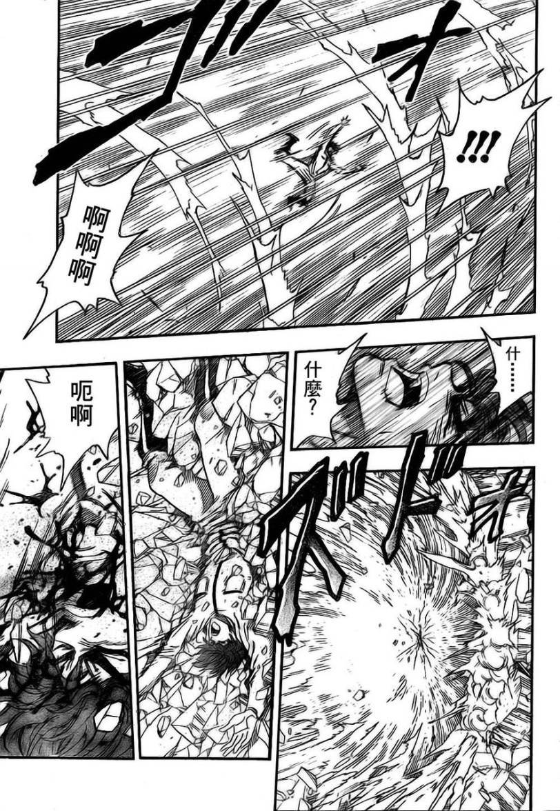 第111话