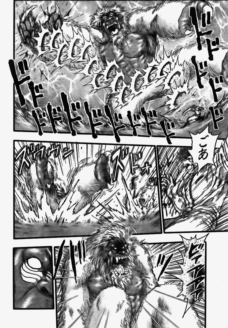 第112话