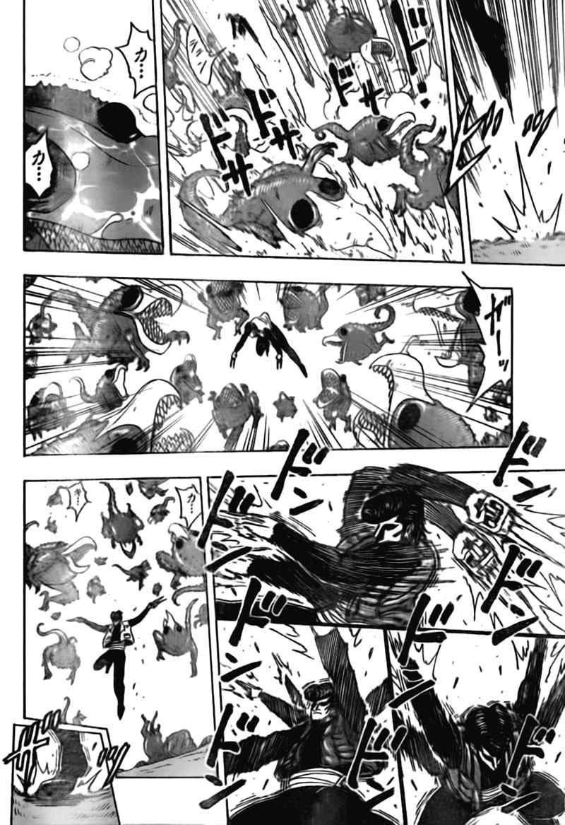 第113话