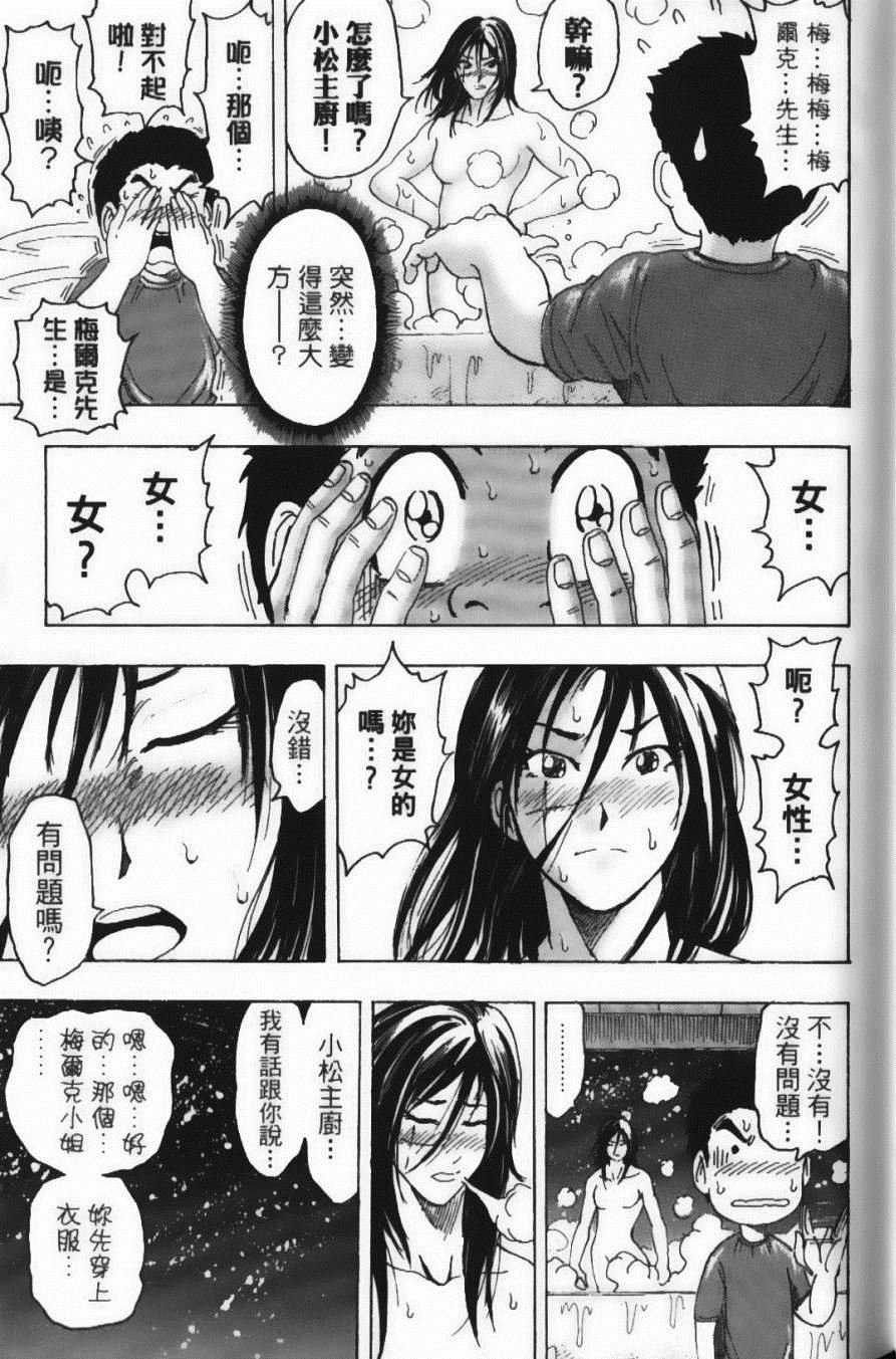 第14卷
