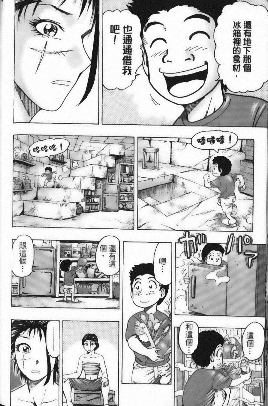 第14卷
