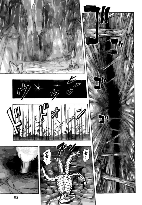 第119话