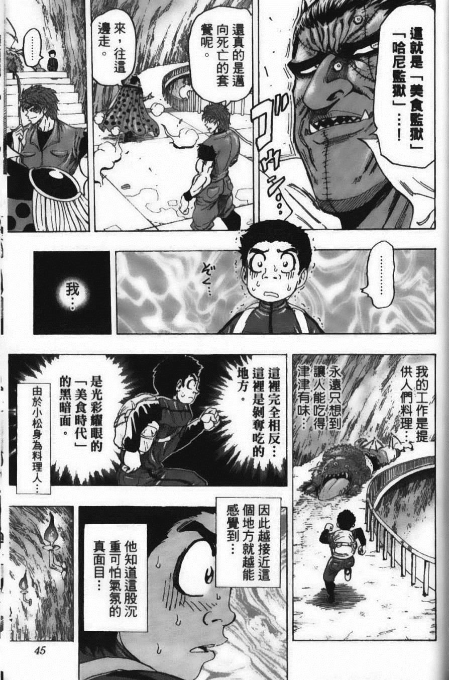 第15卷