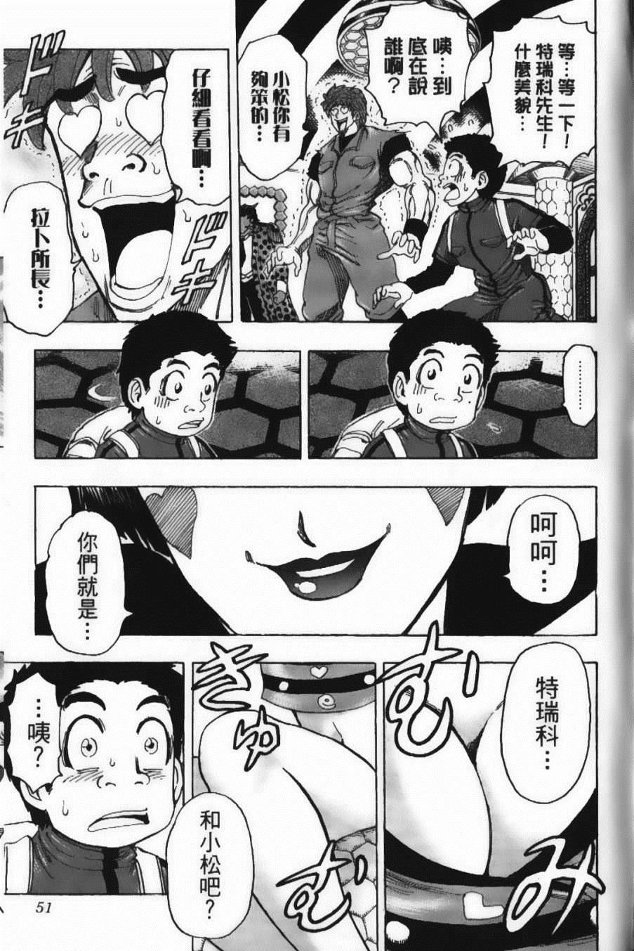 第15卷